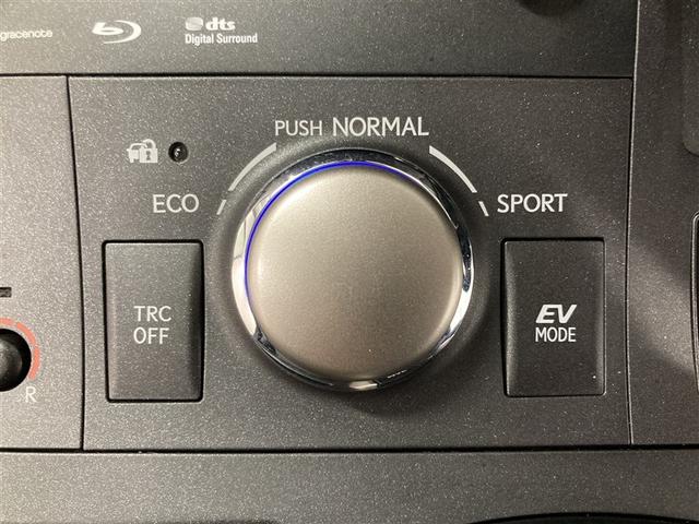 ＣＴ ＣＴ２００ｈ　フルセグ　メモリーナビ　ＤＶＤ再生　ミュージックプレイヤー接続可　バックカメラ　衝突被害軽減システム　ＥＴＣ　ワンオーナー（23枚目）