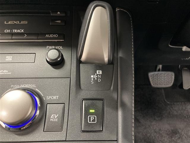 ＣＴ ＣＴ２００ｈ　フルセグ　メモリーナビ　ＤＶＤ再生　ミュージックプレイヤー接続可　バックカメラ　衝突被害軽減システム　ＥＴＣ　ワンオーナー（24枚目）