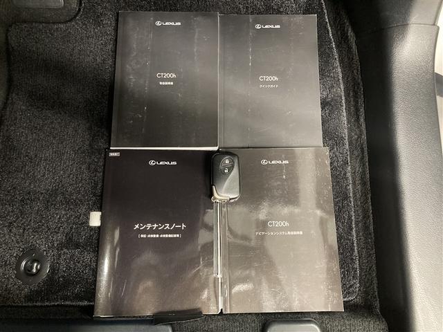ＣＴ ＣＴ２００ｈ　フルセグ　メモリーナビ　ＤＶＤ再生　ミュージックプレイヤー接続可　バックカメラ　衝突被害軽減システム　ＥＴＣ　ワンオーナー（31枚目）