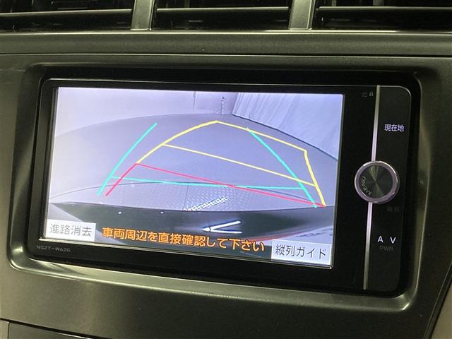 プリウスα Sツーリングセレクション フルセグ メモリーナビ DVD再生 ミュージックプレイヤー接続可 バックカメラ ETC LEDヘッドランプ 乗車定員7人 3列シート ワンオーナー(24枚目)