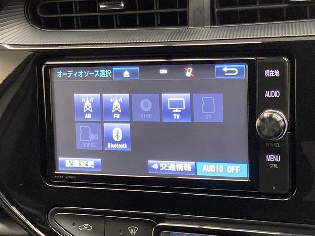 アクア G GRスポーツ フルセグ メモリーナビ DVD再生 ミュージックプレイヤー接続可 バックカメラ 衝突被害軽減システム ETC LEDヘッドランプ(26枚目)