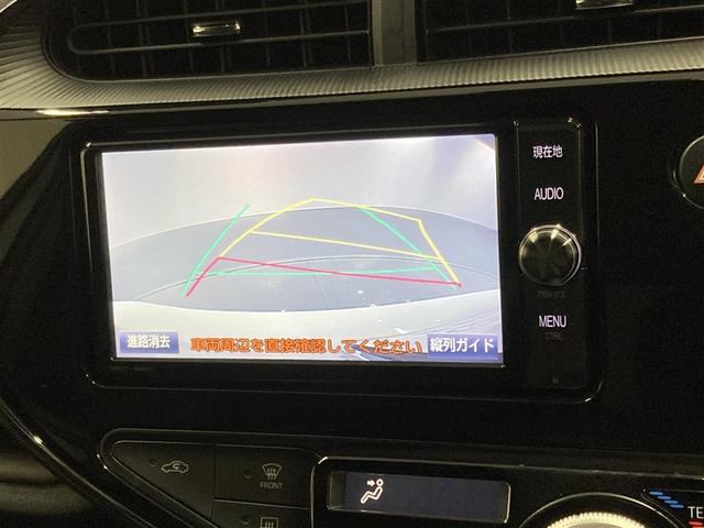 アクア G GRスポーツ フルセグ メモリーナビ DVD再生 ミュージックプレイヤー接続可 バックカメラ 衝突被害軽減システム ETC LEDヘッドランプ(27枚目)