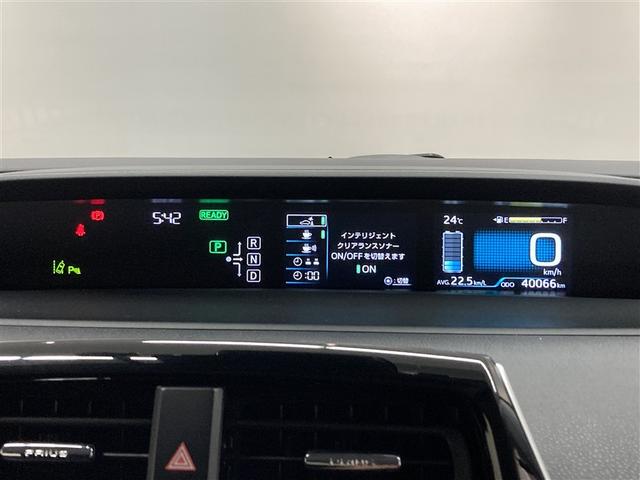 プリウス Sセーフティプラス フルセグ メモリーナビ DVD再生 ミュージックプレイヤー接続可 バックカメラ 衝突被害軽減システム ETC ドラレコ LEDヘッドランプ(12枚目)