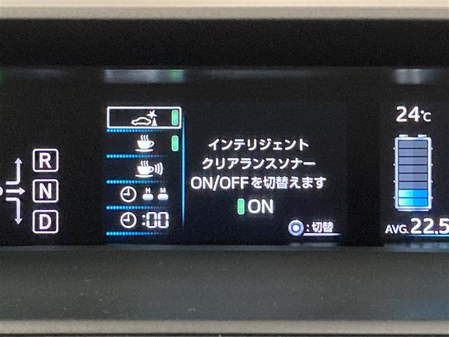プリウス Sセーフティプラス フルセグ メモリーナビ DVD再生 ミュージックプレイヤー接続可 バックカメラ 衝突被害軽減システム ETC ドラレコ LEDヘッドランプ(13枚目)