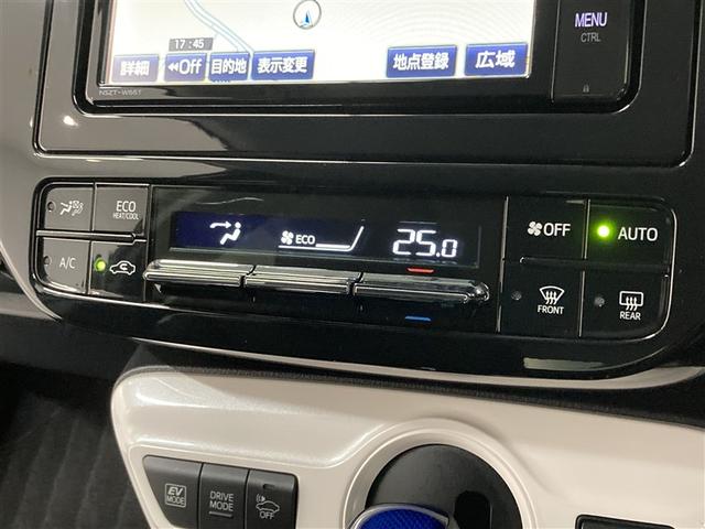 プリウス Sセーフティプラス フルセグ メモリーナビ DVD再生 ミュージックプレイヤー接続可 バックカメラ 衝突被害軽減システム ETC ドラレコ LEDヘッドランプ(22枚目)