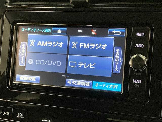 プリウス Sセーフティプラス フルセグ メモリーナビ DVD再生 ミュージックプレイヤー接続可 バックカメラ 衝突被害軽減システム ETC ドラレコ LEDヘッドランプ(23枚目)
