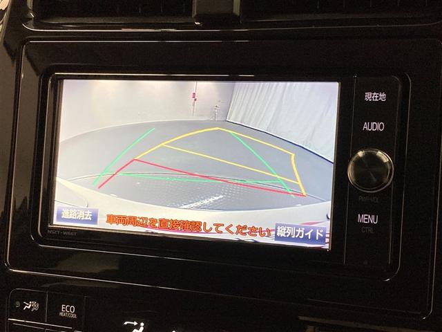 プリウス Sセーフティプラス フルセグ メモリーナビ DVD再生 ミュージックプレイヤー接続可 バックカメラ 衝突被害軽減システム ETC ドラレコ LEDヘッドランプ(24枚目)