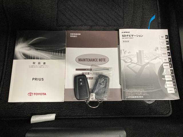 プリウス Sセーフティプラス フルセグ メモリーナビ DVD再生 ミュージックプレイヤー接続可 バックカメラ 衝突被害軽減システム ETC ドラレコ LEDヘッドランプ(30枚目)