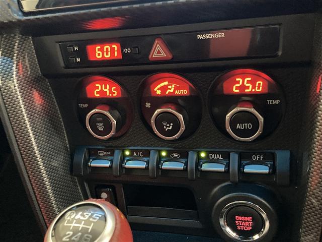 86 GT フルセグ メモリーナビ ミュージックプレイヤー接続可 バックカメラ ETC HIDヘッドライト フルエアロ(19枚目)