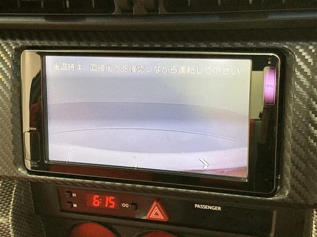 86 GT フルセグ メモリーナビ ミュージックプレイヤー接続可 バックカメラ ETC HIDヘッドライト フルエアロ(21枚目)