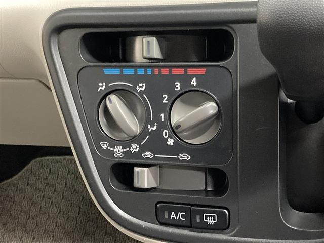 パッソ X フルセグ メモリーナビ DVD再生 ミュージックプレイヤー接続可 バックカメラ 衝突被害軽減システム ETC ワンオーナー アイドリングストップ(21枚目)