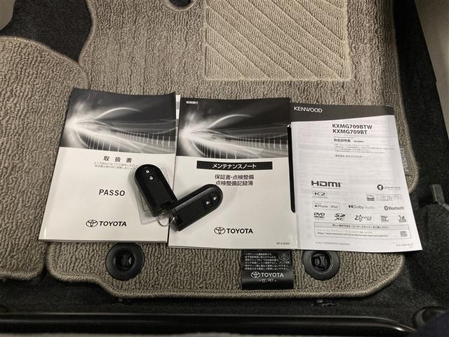 パッソ X フルセグ メモリーナビ DVD再生 ミュージックプレイヤー接続可 バックカメラ 衝突被害軽減システム ETC ワンオーナー アイドリングストップ(27枚目)