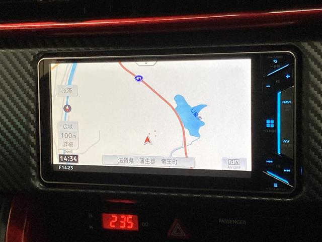 86 GT フルセグ メモリーナビ DVD再生 ミュージックプレイヤー接続可 バックカメラ ETC ドラレコ LEDヘッドランプ フルエアロ(4枚目)