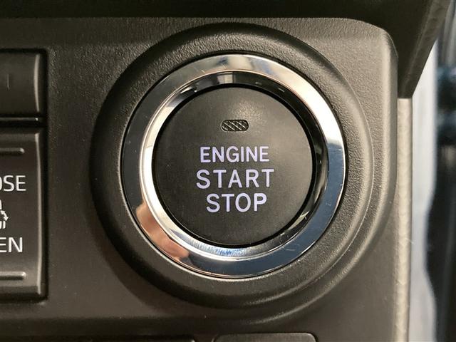 ルーミー カスタムG フルセグ メモリーナビ DVD再生 ミュージックプレイヤー接続可 バックカメラ 衝突被害軽減システム ETC 両側電動スライド LEDヘッドランプ ウオークスルー ワンオーナー アイドリングストップ(16枚目)