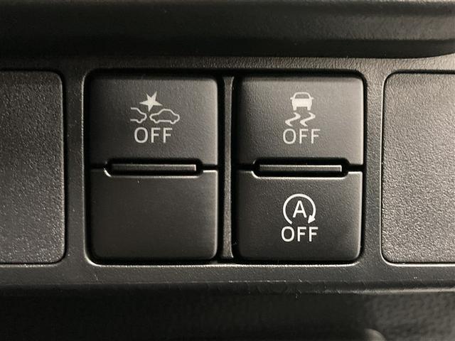 ルーミー カスタムG フルセグ メモリーナビ DVD再生 ミュージックプレイヤー接続可 バックカメラ 衝突被害軽減システム ETC 両側電動スライド LEDヘッドランプ ウオークスルー ワンオーナー アイドリングストップ(18枚目)