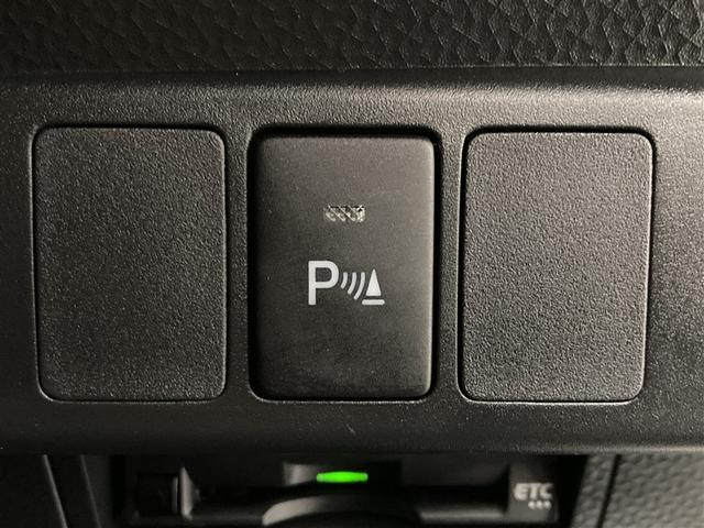 ルーミー カスタムG フルセグ メモリーナビ DVD再生 ミュージックプレイヤー接続可 バックカメラ 衝突被害軽減システム ETC 両側電動スライド LEDヘッドランプ ウオークスルー ワンオーナー アイドリングストップ(19枚目)