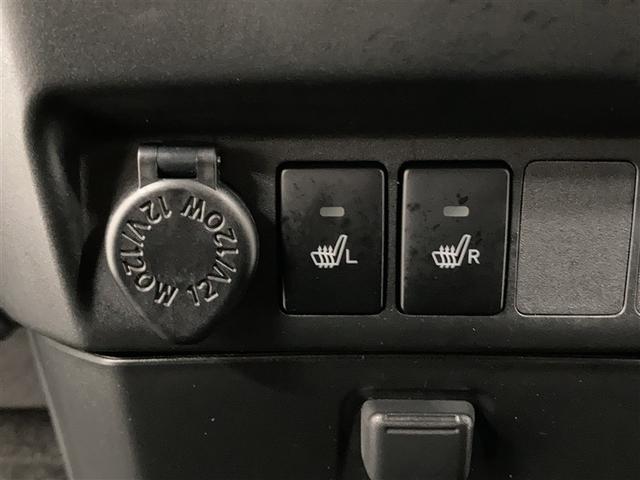 ルーミー カスタムG フルセグ メモリーナビ DVD再生 ミュージックプレイヤー接続可 バックカメラ 衝突被害軽減システム ETC 両側電動スライド LEDヘッドランプ ウオークスルー ワンオーナー アイドリングストップ(23枚目)