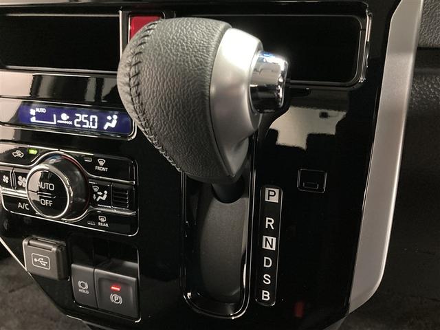 ルーミー カスタムG フルセグ メモリーナビ DVD再生 ミュージックプレイヤー接続可 バックカメラ 衝突被害軽減システム ETC 両側電動スライド LEDヘッドランプ ウオークスルー ワンオーナー アイドリングストップ(24枚目)