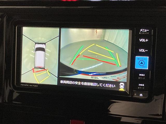 ルーミー カスタムG フルセグ メモリーナビ DVD再生 ミュージックプレイヤー接続可 バックカメラ 衝突被害軽減システム ETC 両側電動スライド LEDヘッドランプ ウオークスルー ワンオーナー アイドリングストップ(27枚目)