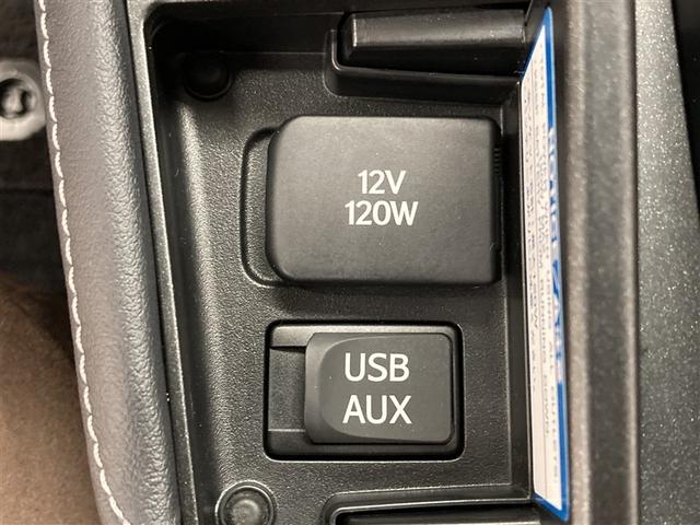 CT CT200h フルセグ HDDナビ DVD再生 ミュージックプレイヤー接続可 バックカメラ ETC ワンオーナー(22枚目)