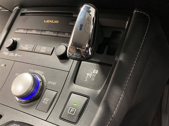 CT CT200h フルセグ HDDナビ DVD再生 ミュージックプレイヤー接続可 バックカメラ ETC ワンオーナー(25枚目)