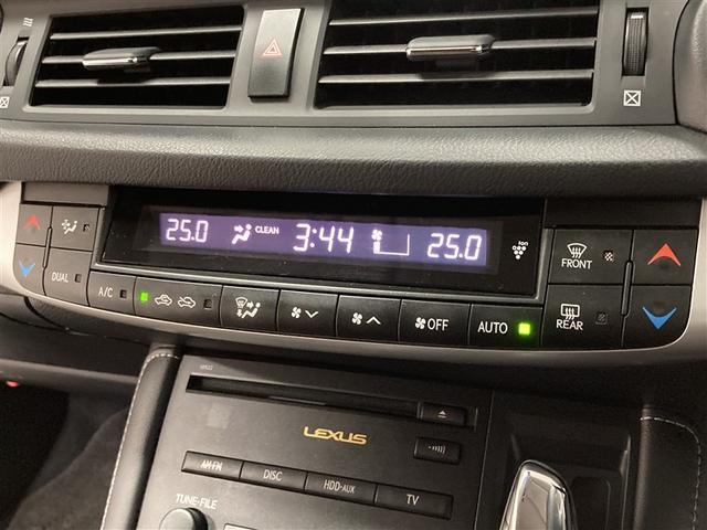 CT CT200h フルセグ HDDナビ DVD再生 ミュージックプレイヤー接続可 バックカメラ ETC ワンオーナー(26枚目)