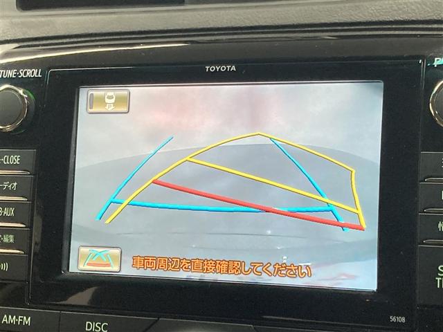 マークX プレミアム フルセグ HDDナビ DVD再生 ミュージックプレイヤー接続可 バックカメラ ETC HIDヘッドライト(26枚目)