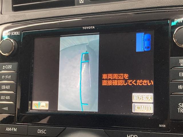 マークX プレミアム フルセグ HDDナビ DVD再生 ミュージックプレイヤー接続可 バックカメラ ETC HIDヘッドライト(27枚目)