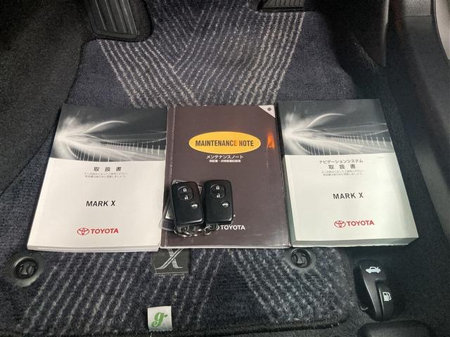 マークX プレミアム フルセグ HDDナビ DVD再生 ミュージックプレイヤー接続可 バックカメラ ETC HIDヘッドライト(31枚目)