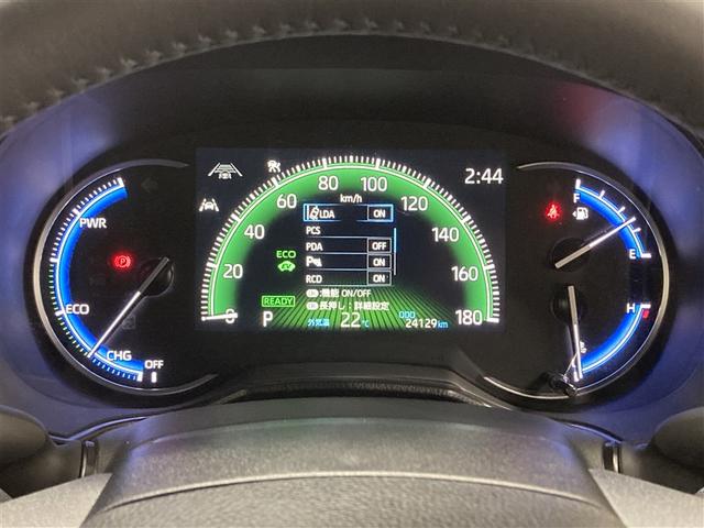 ヴォクシー ハイブリッドS-Z DVD再生 ミュージックプレイヤー接続可 後席モニター バックカメラ 衝突被害軽減システム ETC 両側電動スライド LEDヘッドランプ 乗車定員7人 3列シート ワンオーナー(13枚目)