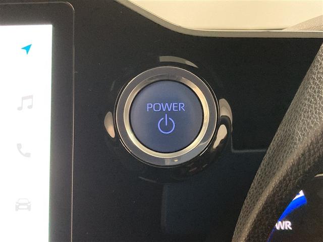 ヴォクシー ハイブリッドS-Z DVD再生 ミュージックプレイヤー接続可 後席モニター バックカメラ 衝突被害軽減システム ETC 両側電動スライド LEDヘッドランプ 乗車定員7人 3列シート ワンオーナー(17枚目)