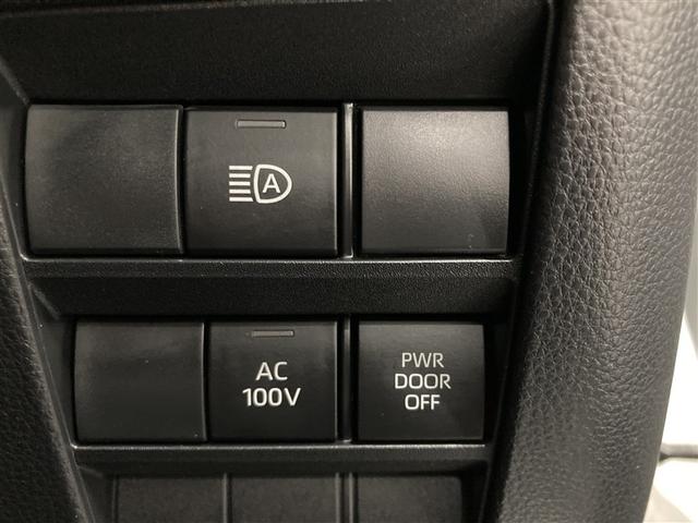 ヴォクシー ハイブリッドS-Z DVD再生 ミュージックプレイヤー接続可 後席モニター バックカメラ 衝突被害軽減システム ETC 両側電動スライド LEDヘッドランプ 乗車定員7人 3列シート ワンオーナー(18枚目)