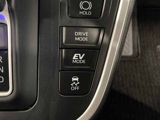 ヴォクシー ハイブリッドS-Z DVD再生 ミュージックプレイヤー接続可 後席モニター バックカメラ 衝突被害軽減システム ETC 両側電動スライド LEDヘッドランプ 乗車定員7人 3列シート ワンオーナー(23枚目)