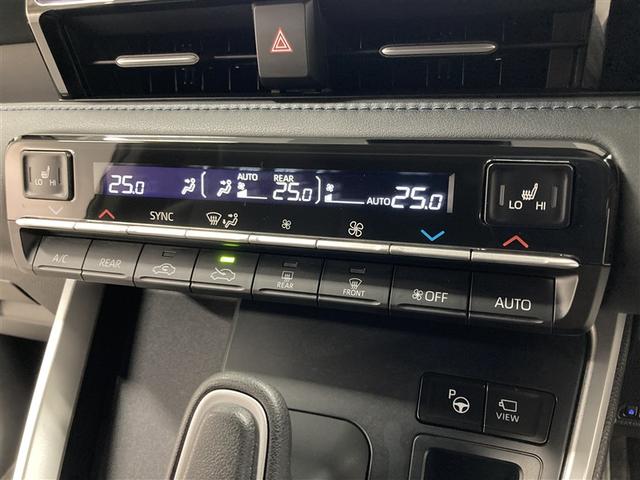 ヴォクシー ハイブリッドS-Z DVD再生 ミュージックプレイヤー接続可 後席モニター バックカメラ 衝突被害軽減システム ETC 両側電動スライド LEDヘッドランプ 乗車定員7人 3列シート ワンオーナー(25枚目)