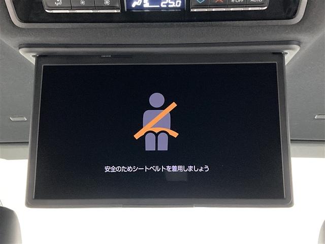 ヴォクシー ハイブリッドS-Z DVD再生 ミュージックプレイヤー接続可 後席モニター バックカメラ 衝突被害軽減システム ETC 両側電動スライド LEDヘッドランプ 乗車定員7人 3列シート ワンオーナー(27枚目)