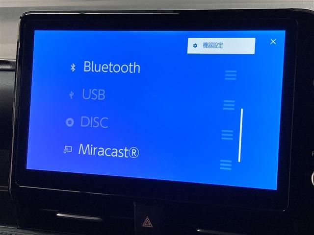 ヴォクシー ハイブリッドS-Z DVD再生 ミュージックプレイヤー接続可 後席モニター バックカメラ 衝突被害軽減システム ETC 両側電動スライド LEDヘッドランプ 乗車定員7人 3列シート ワンオーナー(28枚目)