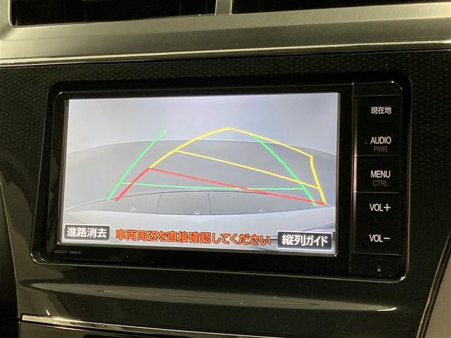 プリウスα Ｓ　フルセグ　メモリーナビ　ＤＶＤ再生　ミュージックプレイヤー接続可　バックカメラ　ＥＴＣ　ＬＥＤヘッドランプ　ワンオーナー（23枚目）