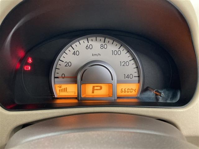 ＭＲワゴン Ｇ　ワンオーナー（13枚目）