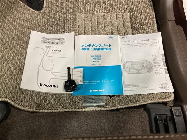 ＭＲワゴン Ｇ　ワンオーナー（22枚目）