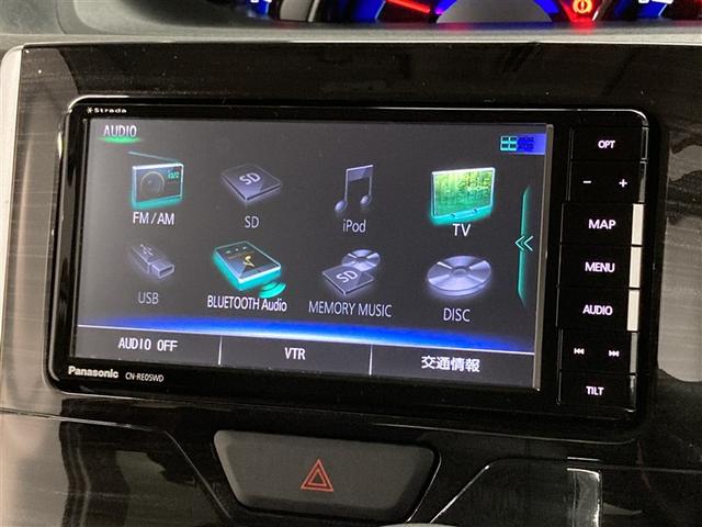 タント Ｘ　ＶＳ　ＳＡＩＩＩ　フルセグ　メモリーナビ　ＤＶＤ再生　ミュージックプレイヤー接続可　バックカメラ　衝突被害軽減システム　ドラレコ　両側電動スライド　ＬＥＤヘッドランプ　ワンオーナー　アイドリングストップ（23枚目）