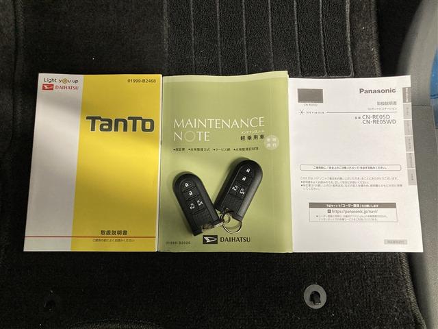 タント Ｘ　ＶＳ　ＳＡＩＩＩ　フルセグ　メモリーナビ　ＤＶＤ再生　ミュージックプレイヤー接続可　バックカメラ　衝突被害軽減システム　ドラレコ　両側電動スライド　ＬＥＤヘッドランプ　ワンオーナー　アイドリングストップ（31枚目）