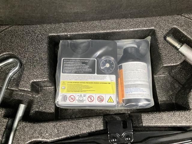 ＭＡＺＤＡ２ １５Ｓ　スマートエディション　４ＷＤ　ＤＶＤ再生　ミュージックプレイヤー接続可　バックカメラ　衝突被害軽減システム　ＥＴＣ　ＬＥＤヘッドランプ　アイドリングストップ（9枚目）