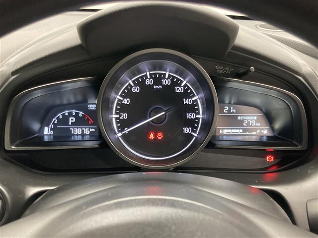 ＭＡＺＤＡ２ １５Ｓ　スマートエディション　４ＷＤ　ＤＶＤ再生　ミュージックプレイヤー接続可　バックカメラ　衝突被害軽減システム　ＥＴＣ　ＬＥＤヘッドランプ　アイドリングストップ（13枚目）