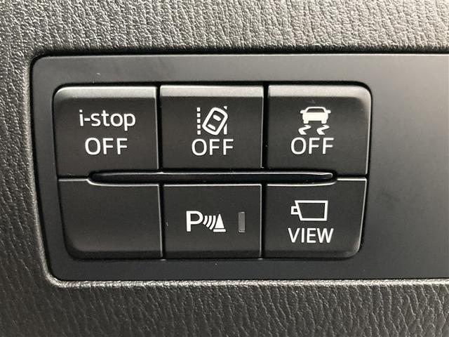 ＭＡＺＤＡ２ １５Ｓ　スマートエディション　４ＷＤ　ＤＶＤ再生　ミュージックプレイヤー接続可　バックカメラ　衝突被害軽減システム　ＥＴＣ　ＬＥＤヘッドランプ　アイドリングストップ（16枚目）