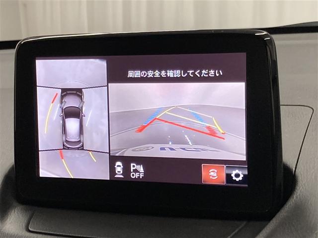 ＭＡＺＤＡ２ １５Ｓ　スマートエディション　４ＷＤ　ＤＶＤ再生　ミュージックプレイヤー接続可　バックカメラ　衝突被害軽減システム　ＥＴＣ　ＬＥＤヘッドランプ　アイドリングストップ（23枚目）