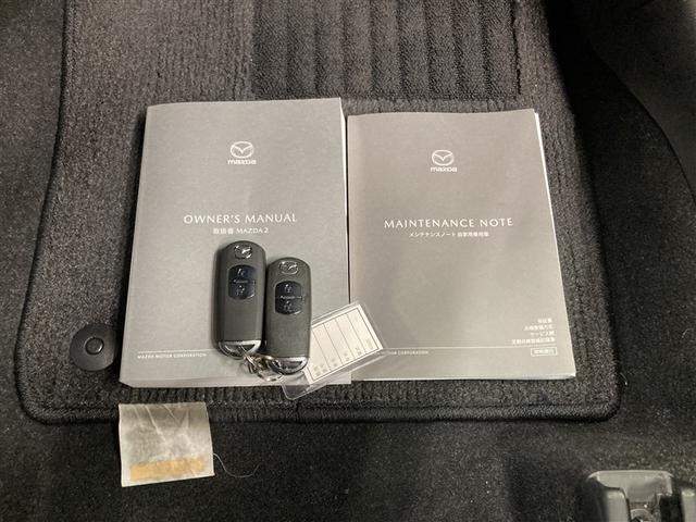 ＭＡＺＤＡ２ １５Ｓ　スマートエディション　４ＷＤ　ＤＶＤ再生　ミュージックプレイヤー接続可　バックカメラ　衝突被害軽減システム　ＥＴＣ　ＬＥＤヘッドランプ　アイドリングストップ（27枚目）