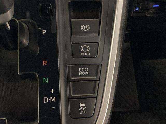 ヴォクシー Ｓ－Ｚ　ＤＶＤ再生　ミュージックプレイヤー接続可　後席モニター　バックカメラ　衝突被害軽減システム　ＥＴＣ　両側電動スライド　ＬＥＤヘッドランプ　乗車定員７人　３列シート　ワンオーナー（23枚目）