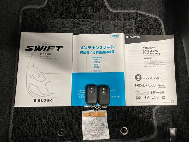 スイフトスポーツ ベースグレード フルセグ メモリーナビ DVD再生 ミュージックプレイヤー接続可 バックカメラ 衝突被害軽減システム ETC ドラレコ LEDヘッドランプ ワンオーナー(30枚目)