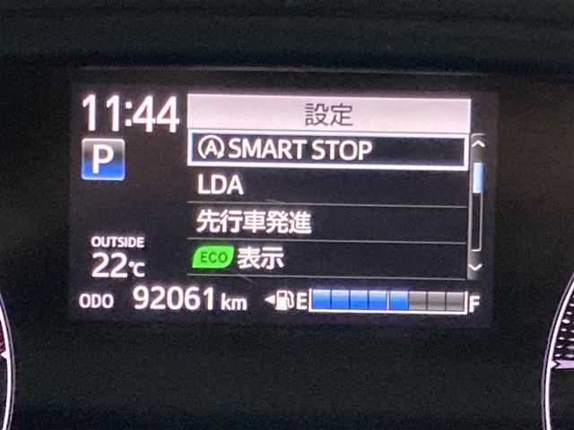 シエンタ Ｇ　フルセグ　メモリーナビ　ＤＶＤ再生　ミュージックプレイヤー接続可　バックカメラ　衝突被害軽減システム　ＥＴＣ　両側電動スライド　ウオークスルー　乗車定員７人　３列シート　ワンオーナー（15枚目）