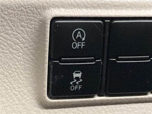 シエンタ Ｇ　フルセグ　メモリーナビ　ＤＶＤ再生　ミュージックプレイヤー接続可　バックカメラ　衝突被害軽減システム　ＥＴＣ　両側電動スライド　ウオークスルー　乗車定員７人　３列シート　ワンオーナー（21枚目）